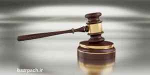 راهنمای انتخاب بهترین وکیل در کرج